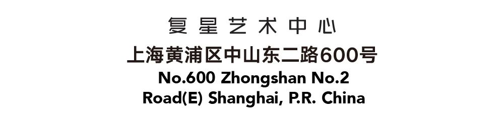 云映荟特别系列 |「 世界电影分享会」每周末免费开放,九月片单全公布! 博文精选 复星艺术中心 世界 电影 云映荟 片单 系列 金秋 复星艺术中心云映荟 项目 活动 观众 崇真艺客